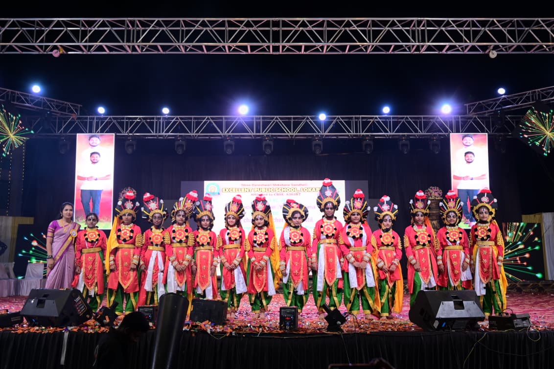 Annual Gathering Photo 18